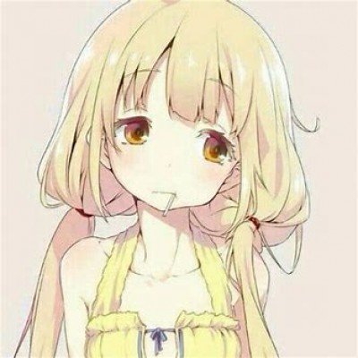 重口味